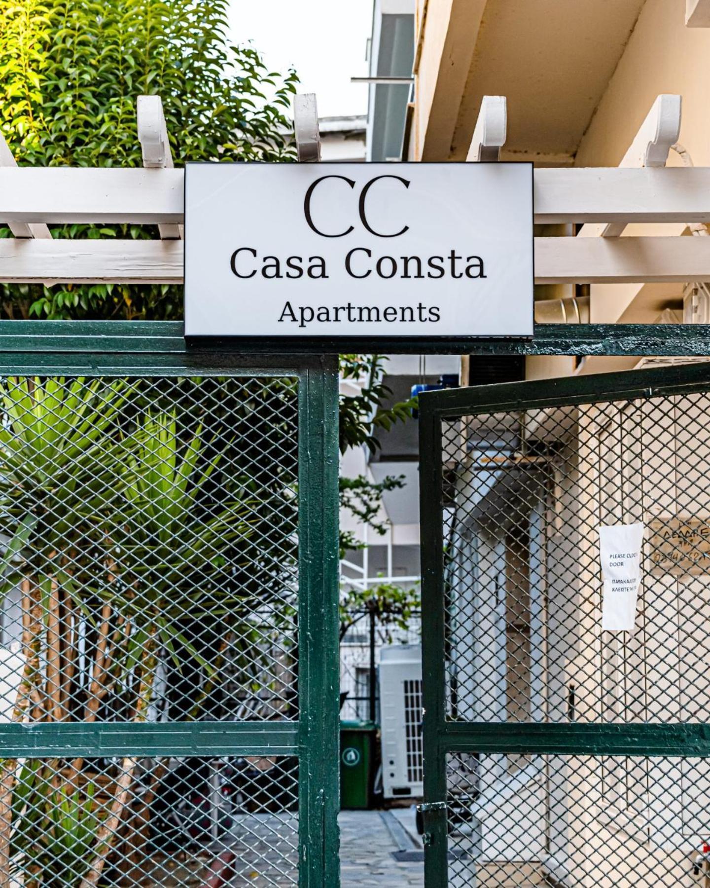 Апартаменты Casa Consta Пефкохори Экстерьер фото